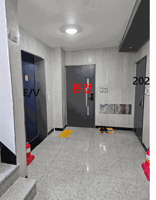 물건 사진 11