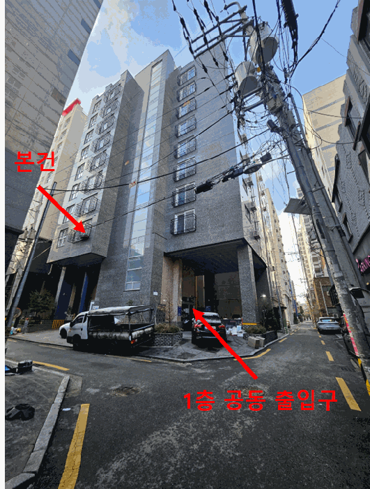 물건 사진 14