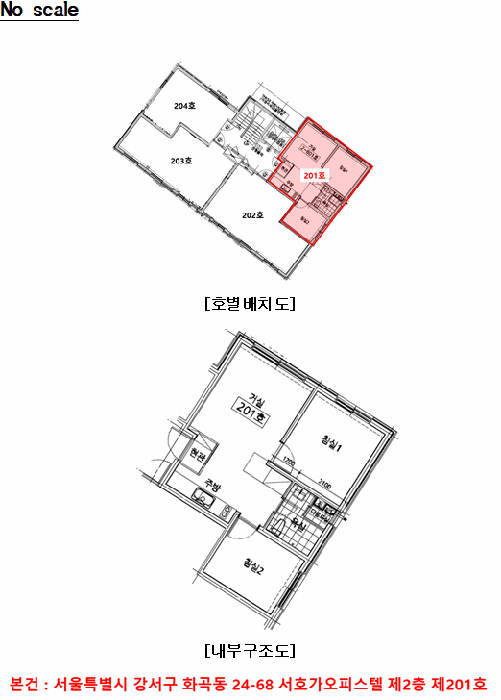 물건 사진 15