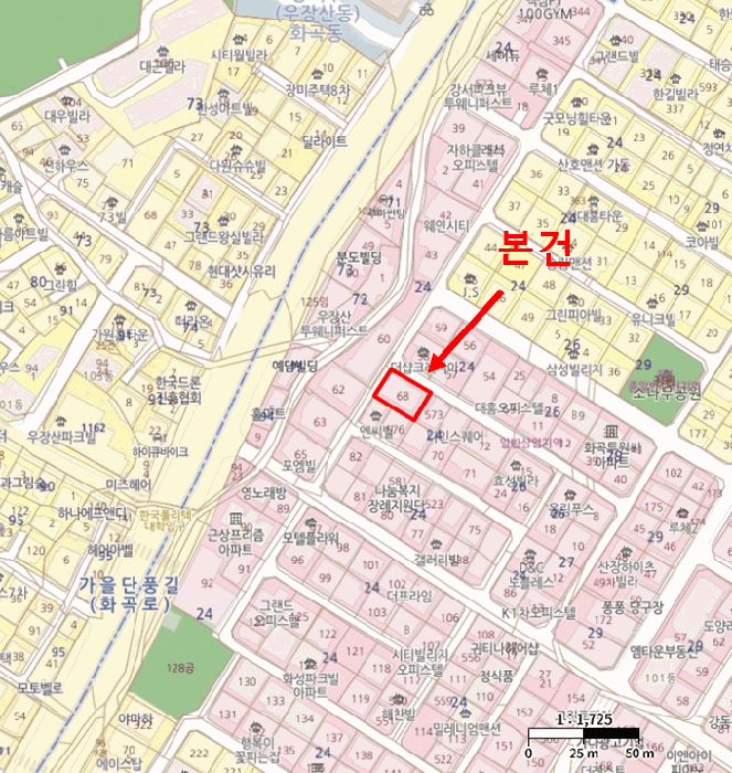 물건 사진 5
