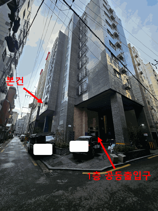 물건 사진 8