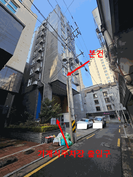 물건 사진 10