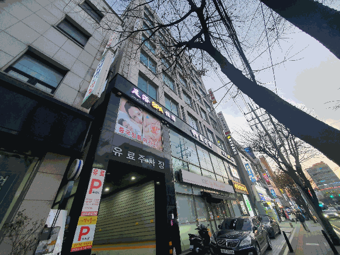 물건 사진 7