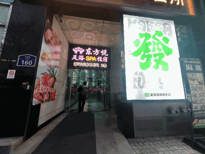 물건 사진 9