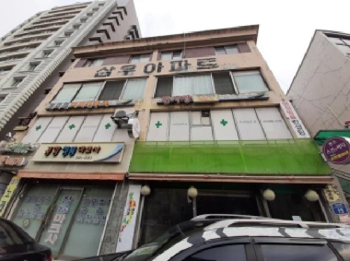 물건 사진 2