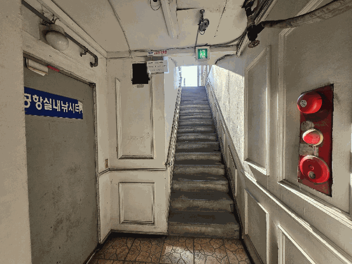 물건 사진 11