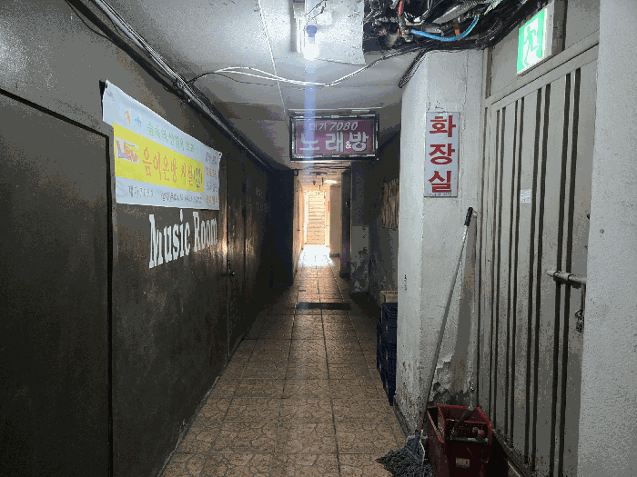 물건 사진 17