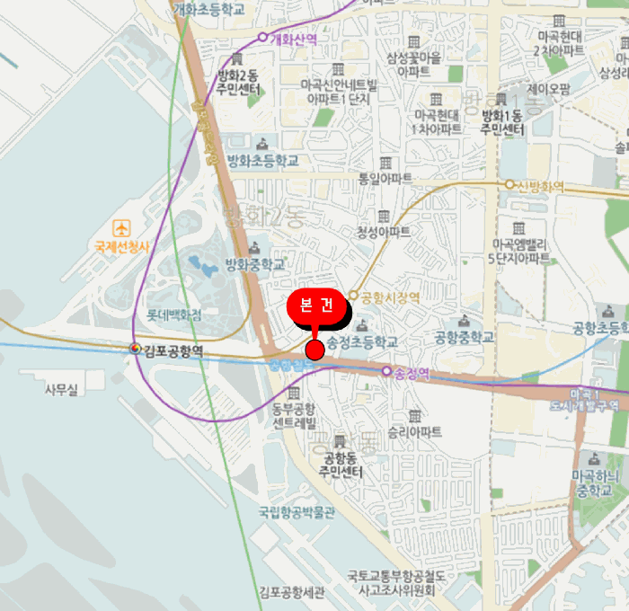 물건 사진 7