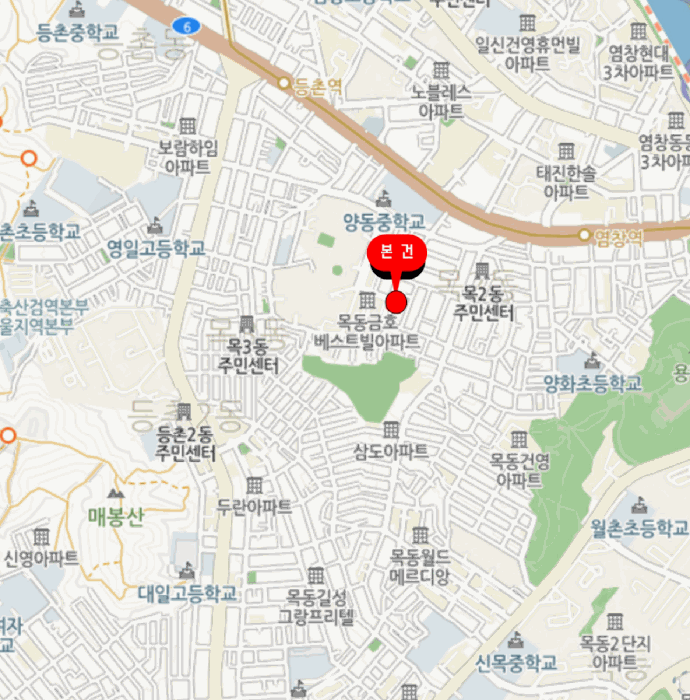 물건 사진 8