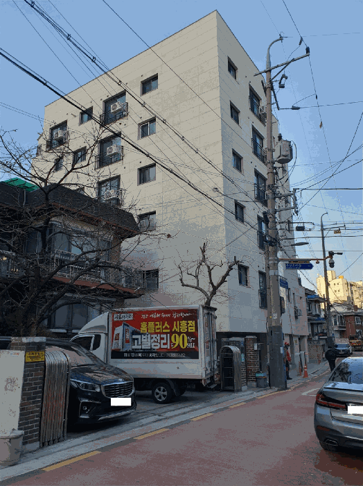 물건 사진 12