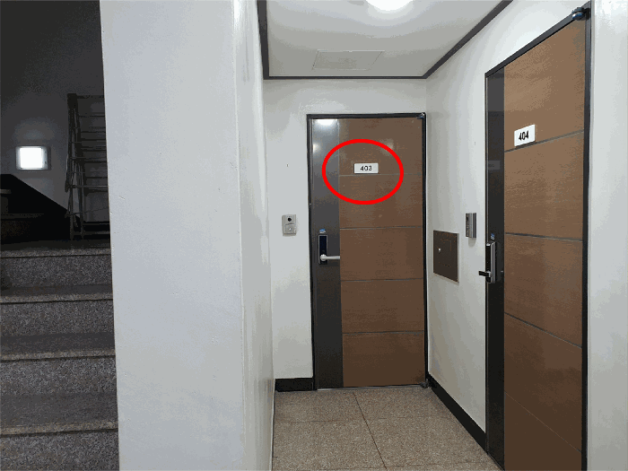 물건 사진 13