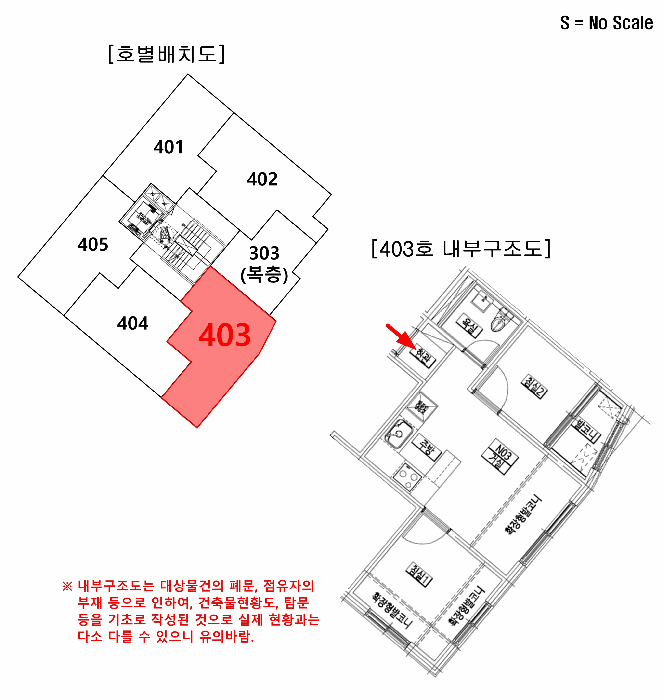 물건 사진 7