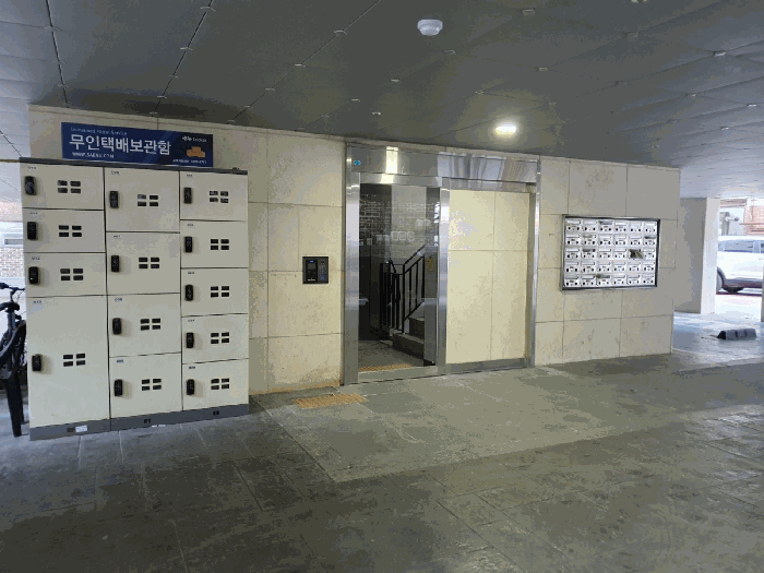 물건 사진 10