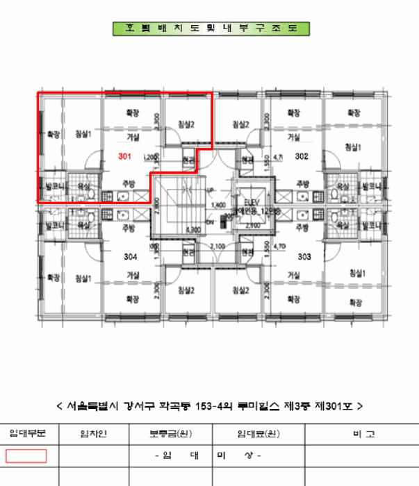 물건 사진 13