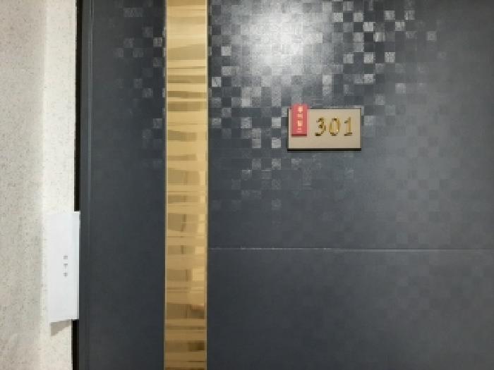 물건 사진 3