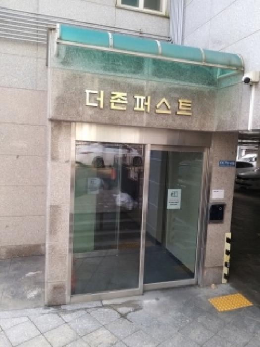 물건 사진 3