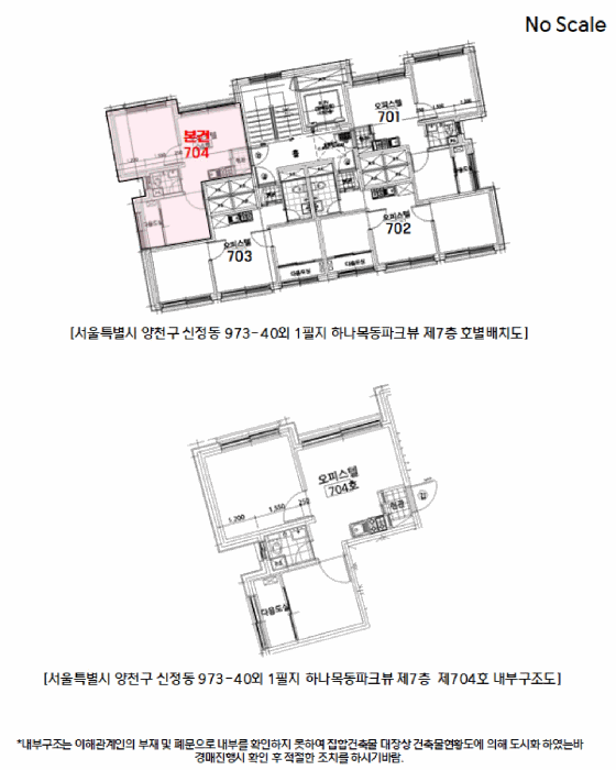 물건 사진 12