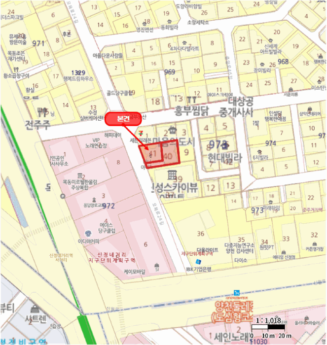 물건 사진 4