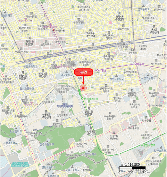 물건 사진 5