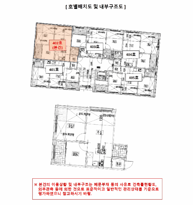 물건 사진 13