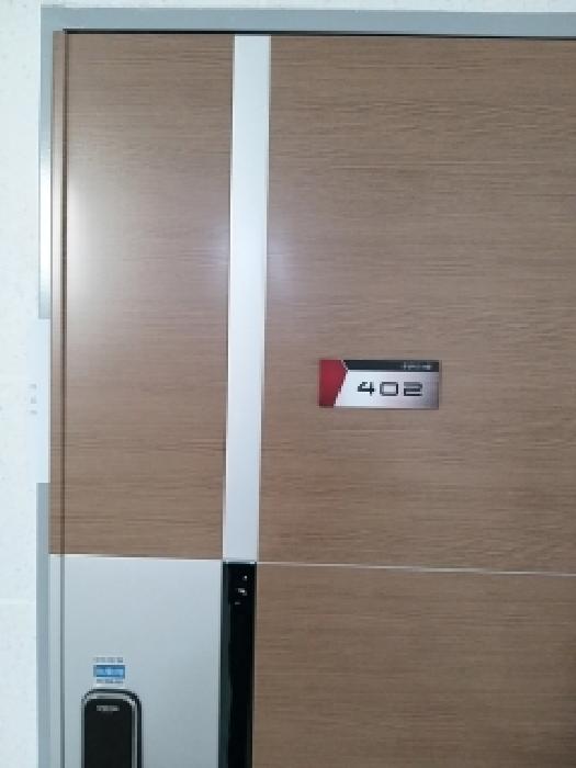 물건 사진 4