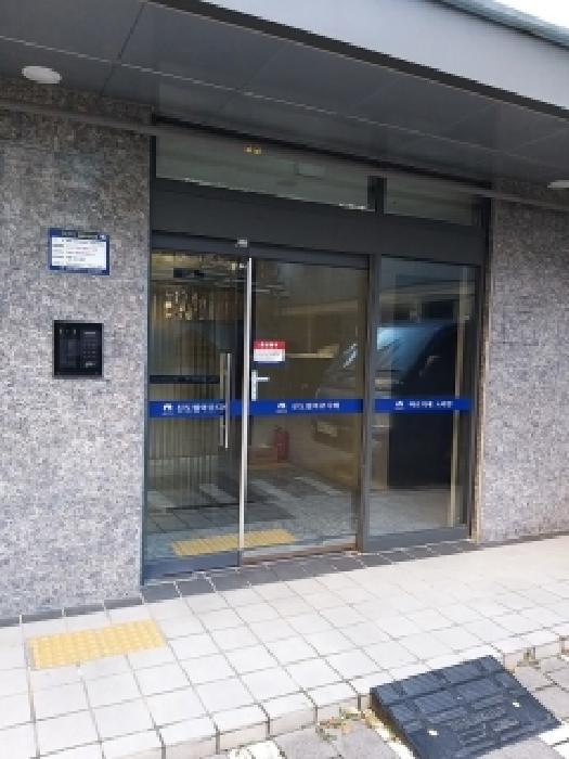 물건 사진 3