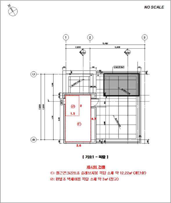 물건 사진 43