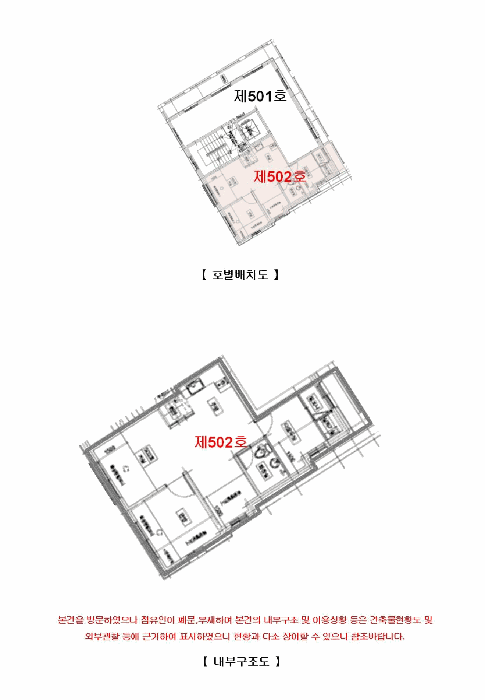 물건 사진 15