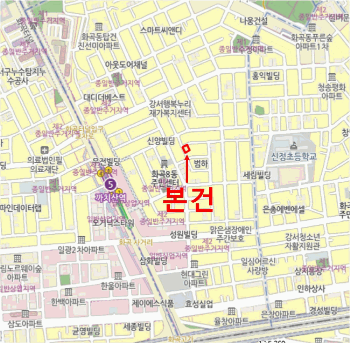 물건 사진 5