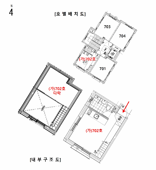물건 사진 11