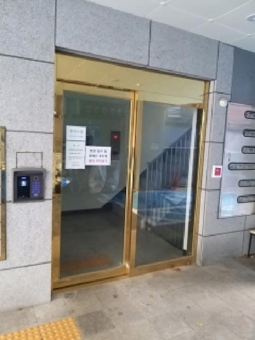 물건 사진 3