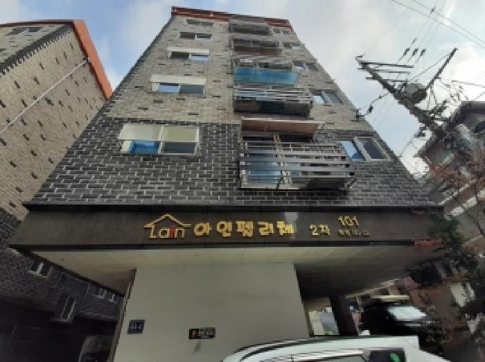 물건 사진 2