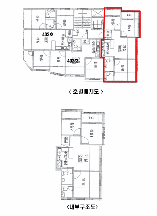 물건 사진 13