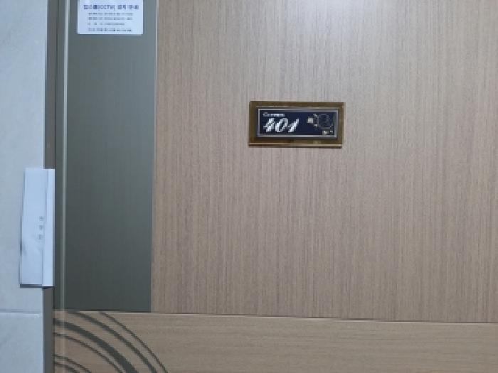 물건 사진 3