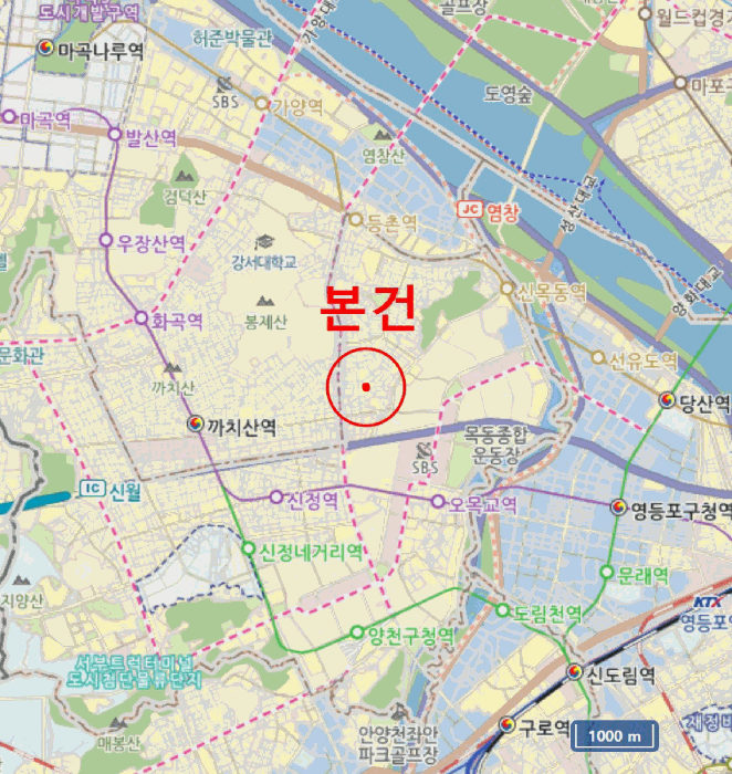 물건 사진 6