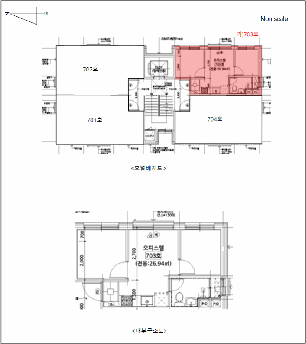 물건 사진 13