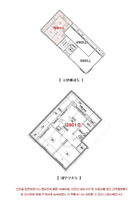 물건 사진 13