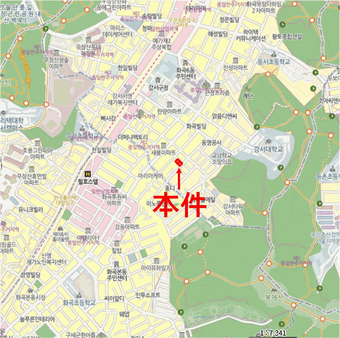 물건 사진 4