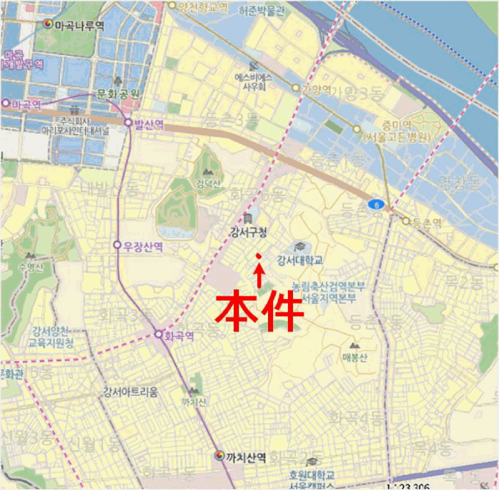 물건 사진 5