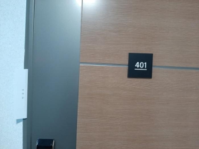 서울특별시 강서구 화곡동 392-33 에스케이지음 제4층 제401호 사진 3