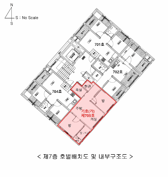 물건 사진 14