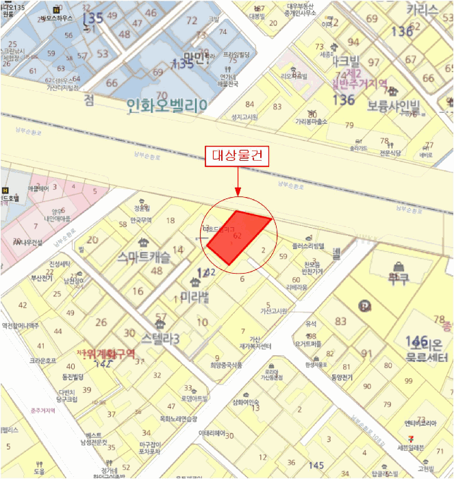 물건 사진 5
