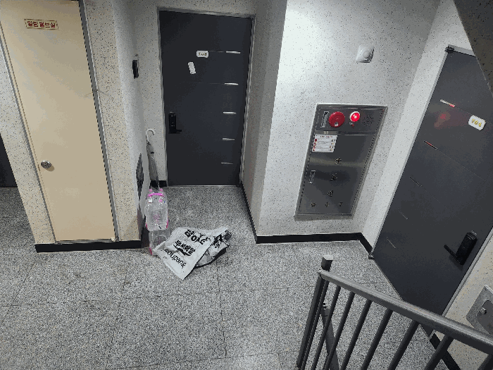 물건 사진 10
