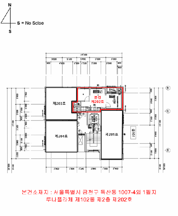물건 사진 17