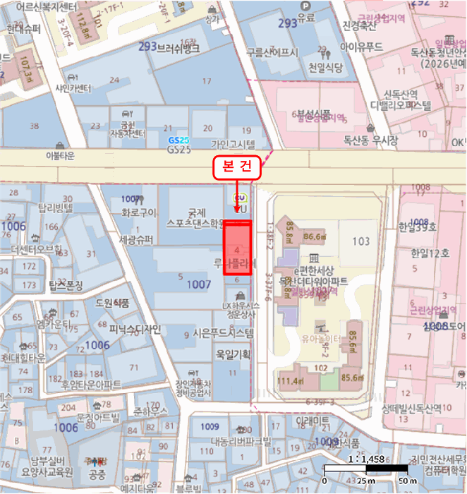 물건 사진 6