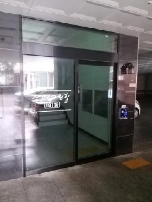 물건 사진 3