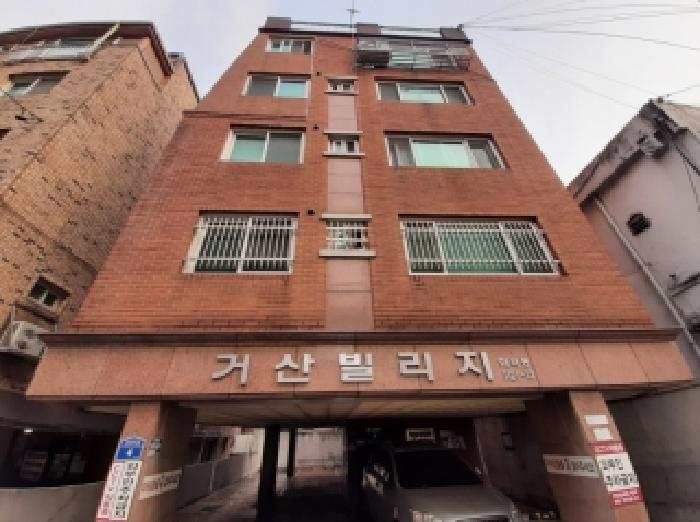 물건 사진 2