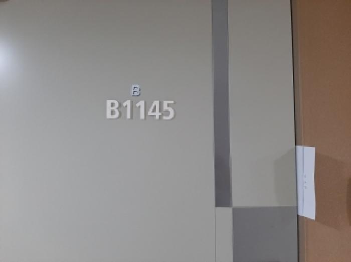 물건 사진 3