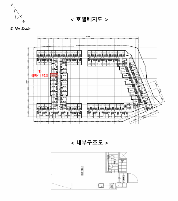 물건 사진 6