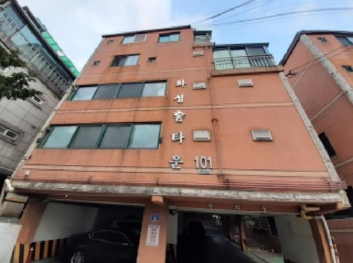 물건 사진 2